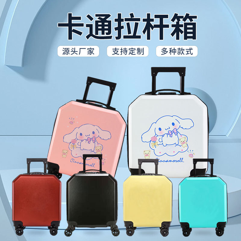 New Children's Trolley Case Cartoon Suitcase Universal Wheel Suitcase Printed Men's and Women's Logo Gift Box Wholesale New Children's Trolley Case Cartoon Suitcase Universal Wheel Suitcase Printed Men's and Women's Logo Gift Box Wholesale