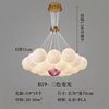 Modern and minimalistic ceiling lamp for bedroom, creative lights, internet celebrity, flowered