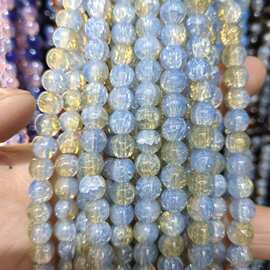 蛋白圆珠系列8mm彩色混色散珠串珠diy手串项链半成品饰品配件批发