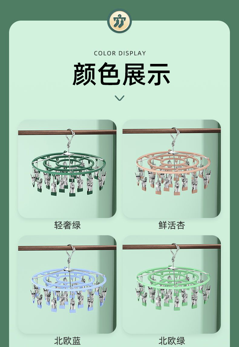 916c1e63-45ad-436a-a824-d8891b