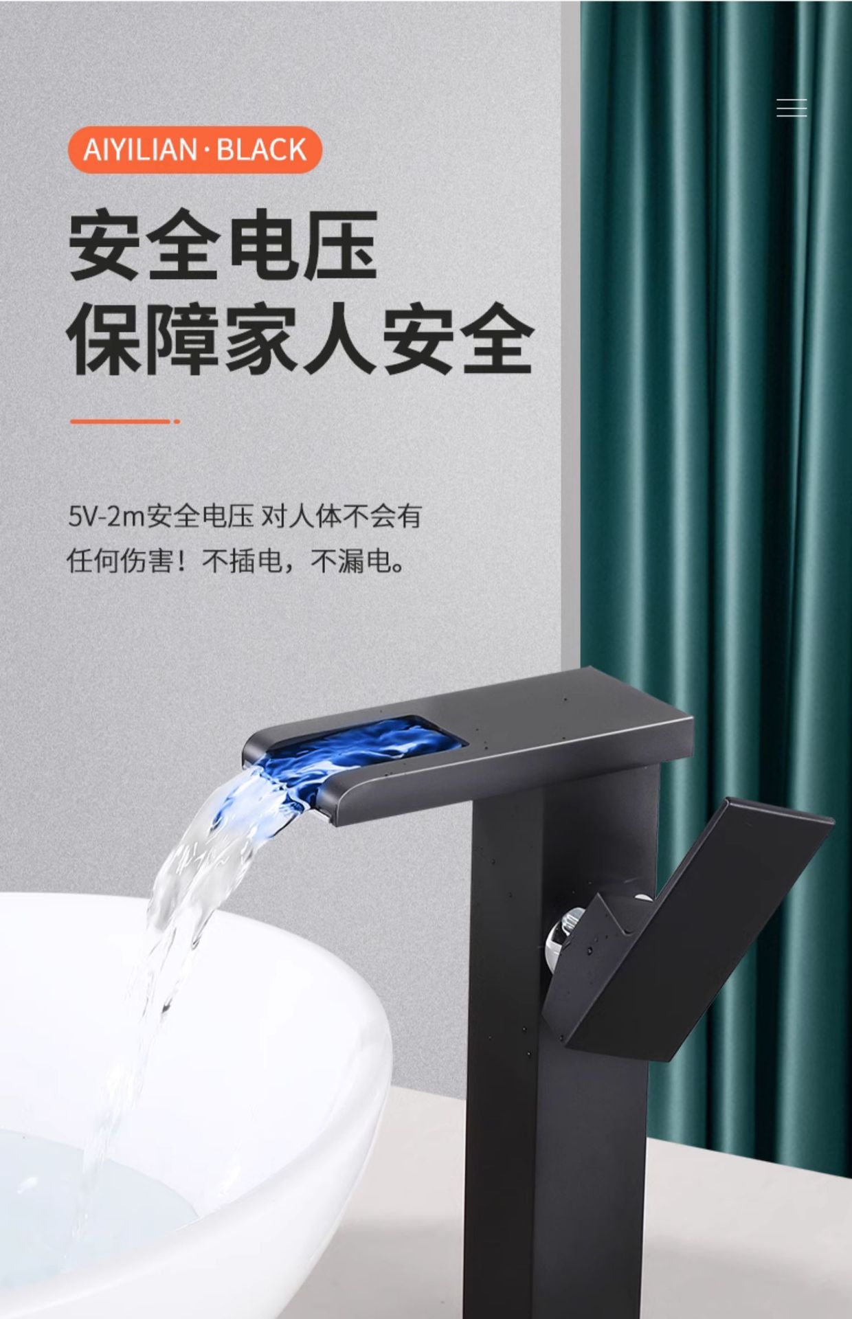 Cross-border manufacturer wholesale washbasins, hot and cold water faucets, all-copper waterfall, LED light, bathroom washbasins, bathroom single holes undefined