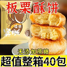 �o�����ǰ������ʳƷС��ʳ��Ѫ���y����ʽ�ߊA�ĸ��c�Ī������b