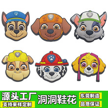 �|ݸ���� ����Ь���diyЬ������Ь���b�PVCЬ�ۻ��@Ь�������