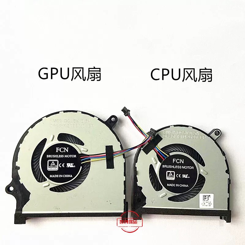 Suitable for Original Dell Dell Inspiron 7000 P83F Insprion 7591 7590 Cooling Fan