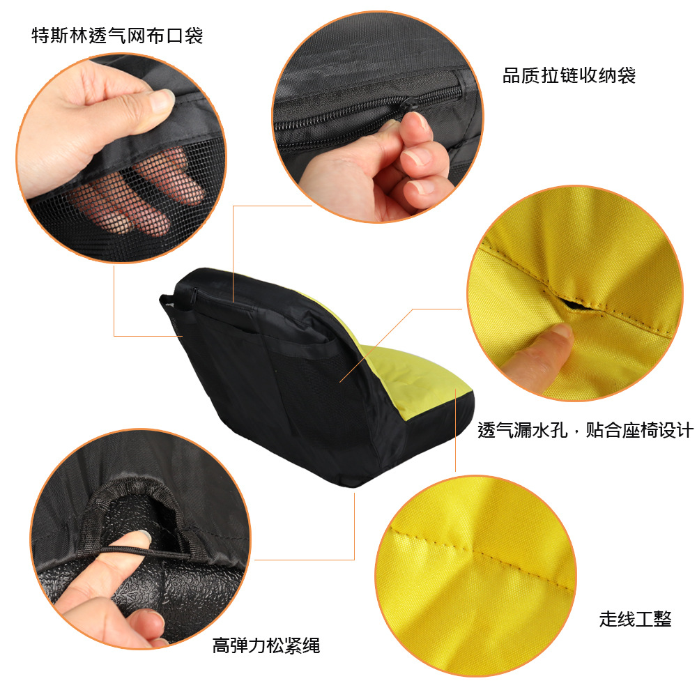 跨境户外农用割草机座椅保护罩重型叉车坐垫套拖拉机座椅防尘罩