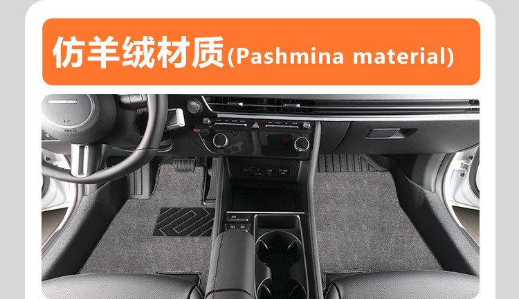Suitable for Hyundai Sonata 20-25 models, 10th and 11th generations, full coverage TPE car floor mats