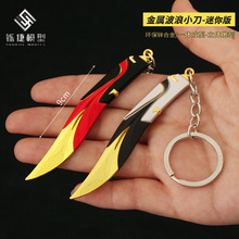 ���_�m��������߅ �oη���s ������ٲ���С��ģ�����耳׿�9cm