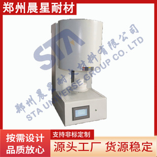 Dental ceramic sintering furnace denture processing operation is simple and durable