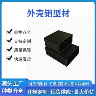 ��t�F�������X�Ͻ��x���x��T12����F��̨�X�Ͳ��⚤�ӹ�CNC����