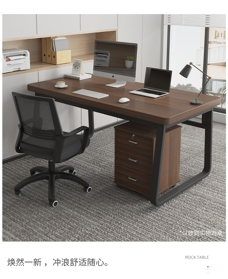 复制_办公桌员工位办公室桌家用抽屉柜2人位职员.jpg