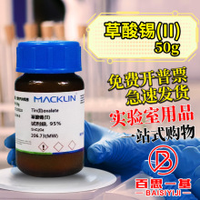 ș  ၆a Ҷ၆aARCP CAS̖: 814-94-8