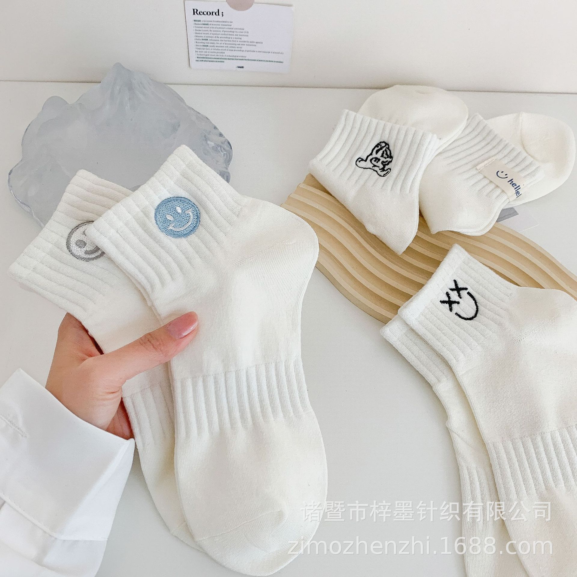 白色襪子女春秋新款短款中筒襪ins潮流女襪卡通刺繡笑臉諸暨襪子