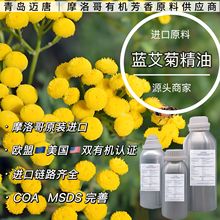 ĦaЙC{Նη  ~Mڃ|ԭl޹