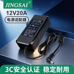 �F؛3C�J�C12v20a�Դ�m����ֱ��24v10a��܇�d�������m��ˮ��240W