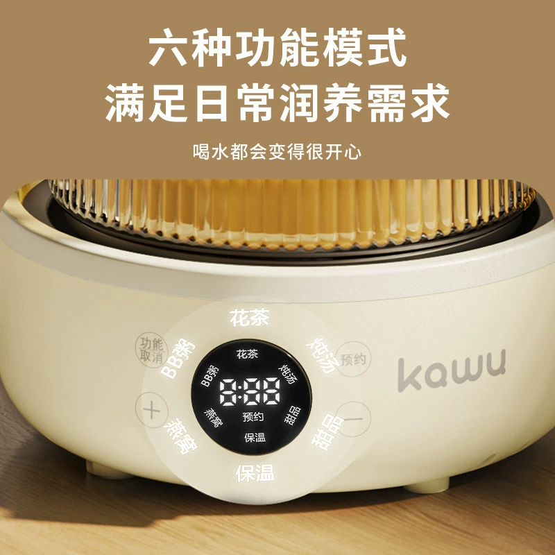 Кухонная Health pot стеклянная многофункциональная настольная кастрюля-кастрюля для дома, тушение, все в одном, электрическая чайная заварочная чайник