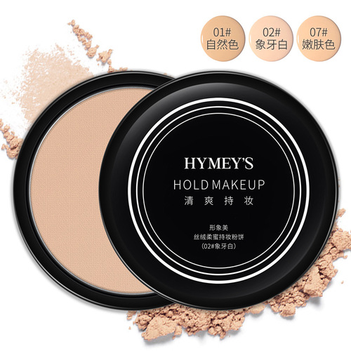Image beauty velvet soft honey flawless powder powder, light and breathable, makeup-setting powder that is not easy to come off, wholesale