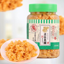 灵水350g香脆菜脯福建闽南特产素食开胃下饭菜萝卜干酱菜咸菜凉菜