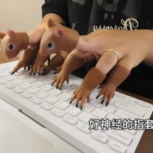 抖音同款新品汉迪松鼠手指木偶手指偶仿真动物手指玩偶儿童玩具