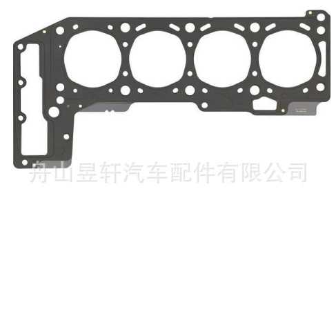 Поставка фабрики: ПРОКЛАДКА ГОЛОВКИ 61-36885-00