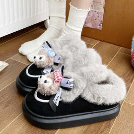 棉拖鞋女士ins冬季室内家居情侣2024新款可爱毛毛绒拖鞋外穿秋冬