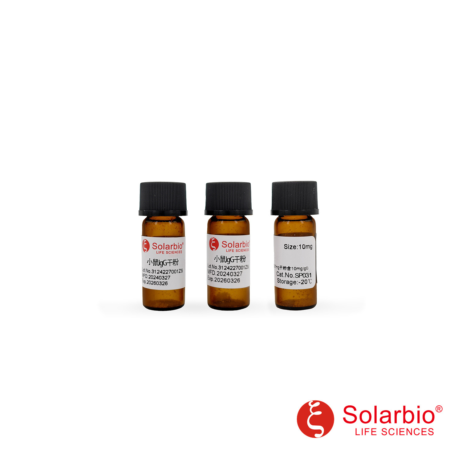 SP031 小鼠IgG干粉 Mouse IgG 科研用