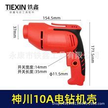 ؛̖0201710A荙C ⚤ 