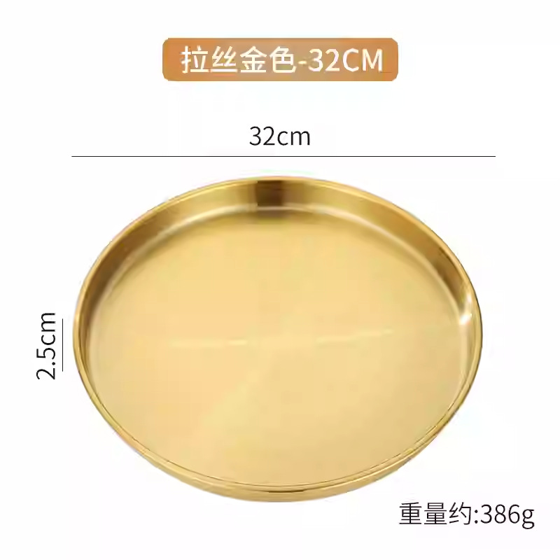 Disco de acero inoxidable de estilo coreano bandeja grande Placa de fondo plano placa profunda placa de cocción plato de olla caliente plato de pastel Placa de café plato de fruta