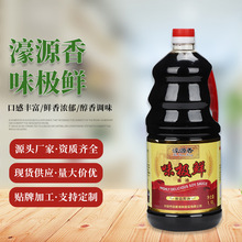 �S�ҹ������l�Դ��ζ����u�� �r��1.9L�u�� ���泴���rζƷ����