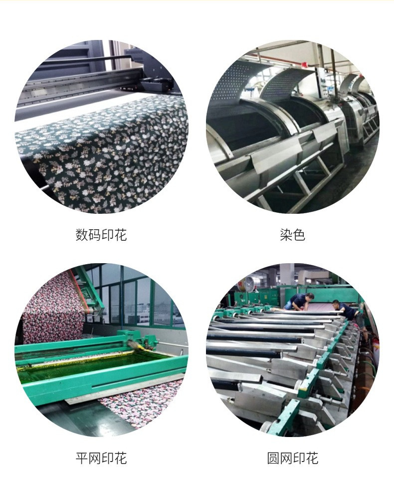 O1CN01jsI7qM2Fdd2zddP75_!!4254708903-0-cib.jpg?__r__=1693555128282