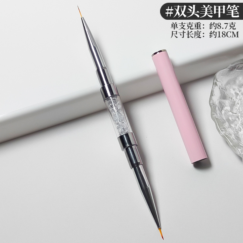 ピンクの双頭ネイルペン両用金属棒ネイル画花線引きペン|undefined
