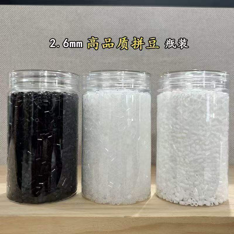 High-Quality Black and White Transparent Beads Refill Pack 2.6mm Large Jar Emergency Kit Compatible with 3D Fusion Beads High-Quality Black and White Transparent Beads Refill Pack 2.6mm Large Jar Emergency Kit Compatible with 3D Fusion Beads