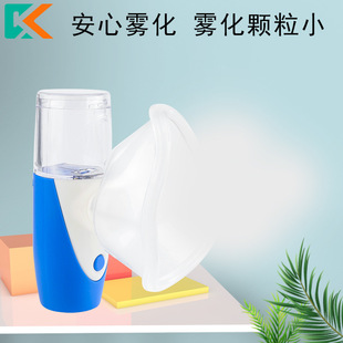 跨境超声波便携式手持雾化器520A 儿童家用雾化机 加湿器批发 高效湿气补充 安全健康无噪音详情8