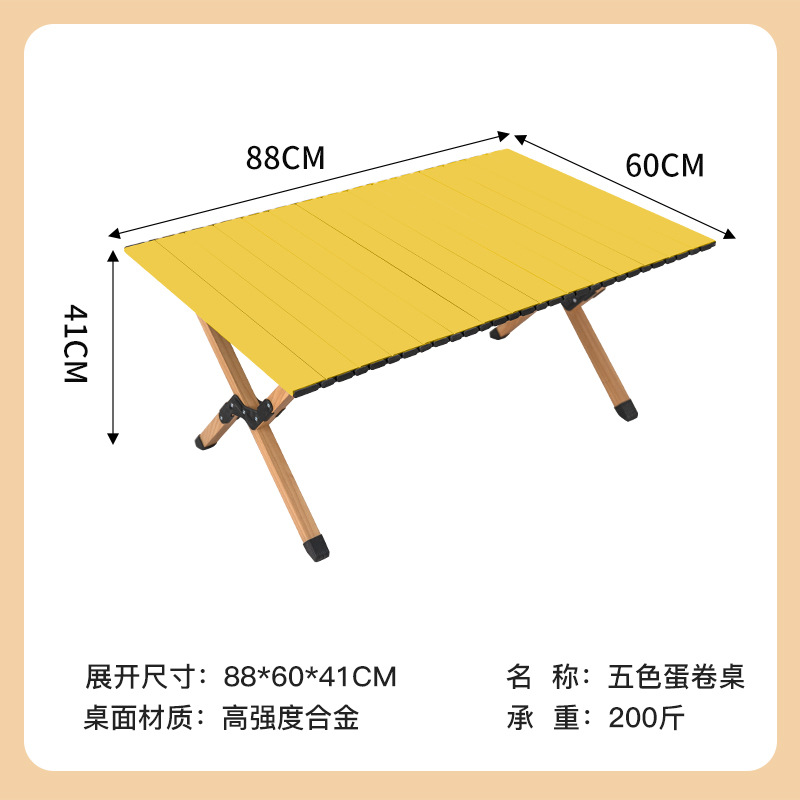 Silla Kermit Colorida, Mesa y Silla Plegable Arcoíris para Exteriores, Silla de Playa, Camping, Pesca, Taburete Plegable Portátil, Mesa y Silla para Puesto de Venta