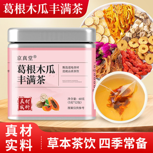 ���ľ���S�M���Sͦ���B������ò�h���Sͦ��Ůʿ�M�ϻ�����l