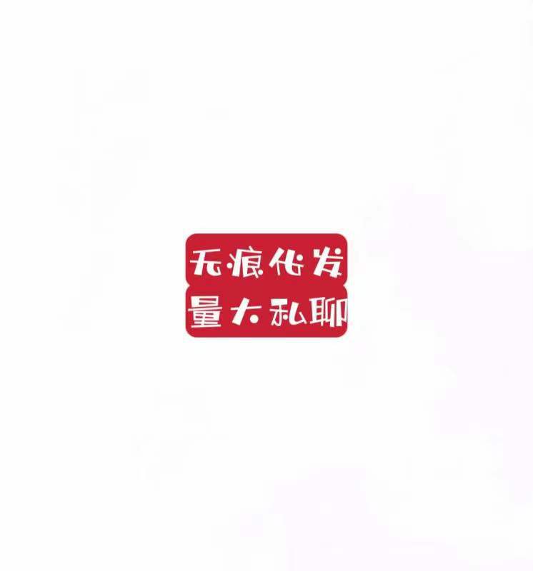 微信图片_20220113131230