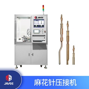 �黨ᘉ��әC �g��������a�� �ǘ��Ԅӻ��O�䶨����ӽӲ�����]