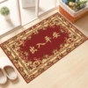 Crystal velvet red door pad-7
