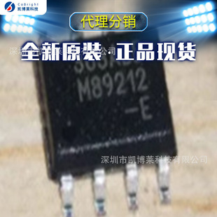363ABB SOP8 IC integrated circuit SMD octagonal linear Hall angle sensor chip in stock!