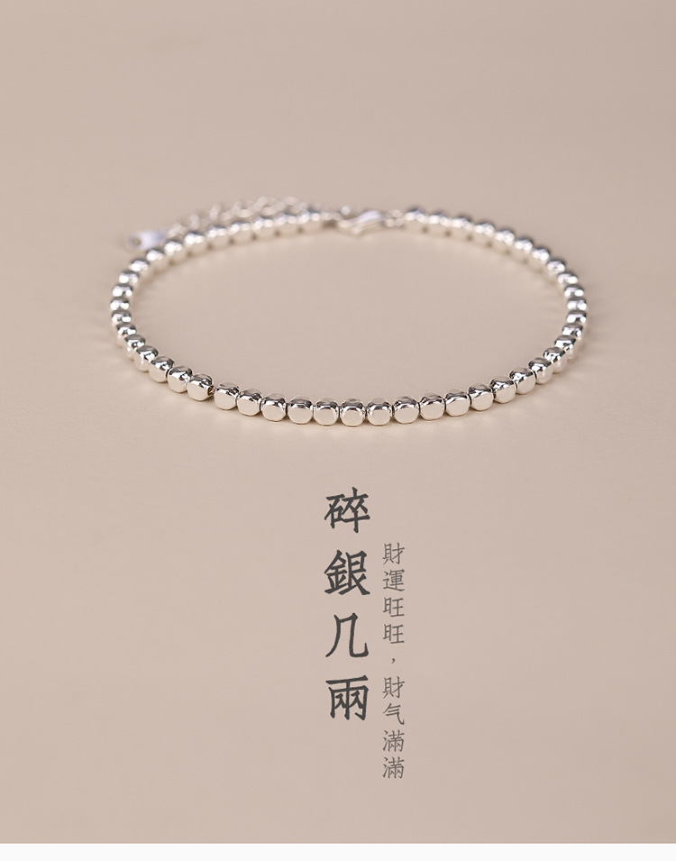 Vòng tay bạc S925 hình hươu bạc phong cách cổ điển cá tính — Kiểu vòng cổ chi tiết 2