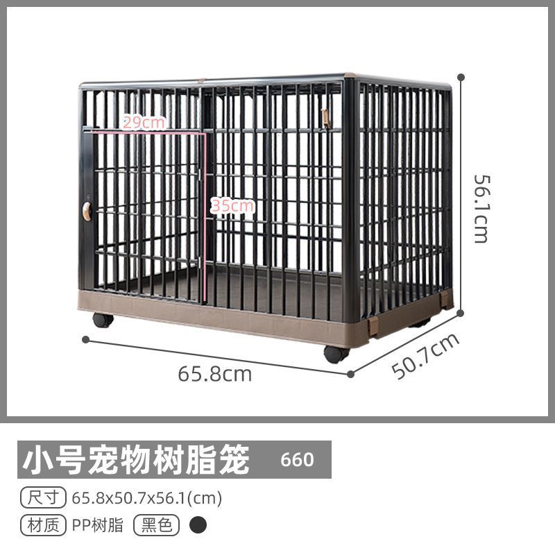 黑色660小号 爱丽丝原装 天窗可以打开