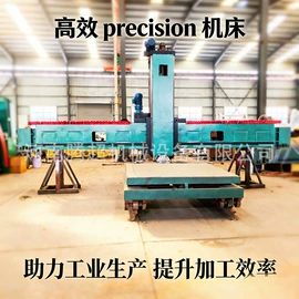 石材切割机;开槽机;建材加工机械