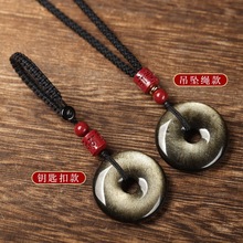 ȻʯƽŮ헉耳׿l