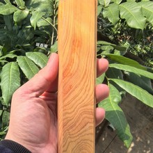 正宗太行崖柏陈化老料镇尺文房四宝书法镇纸木质