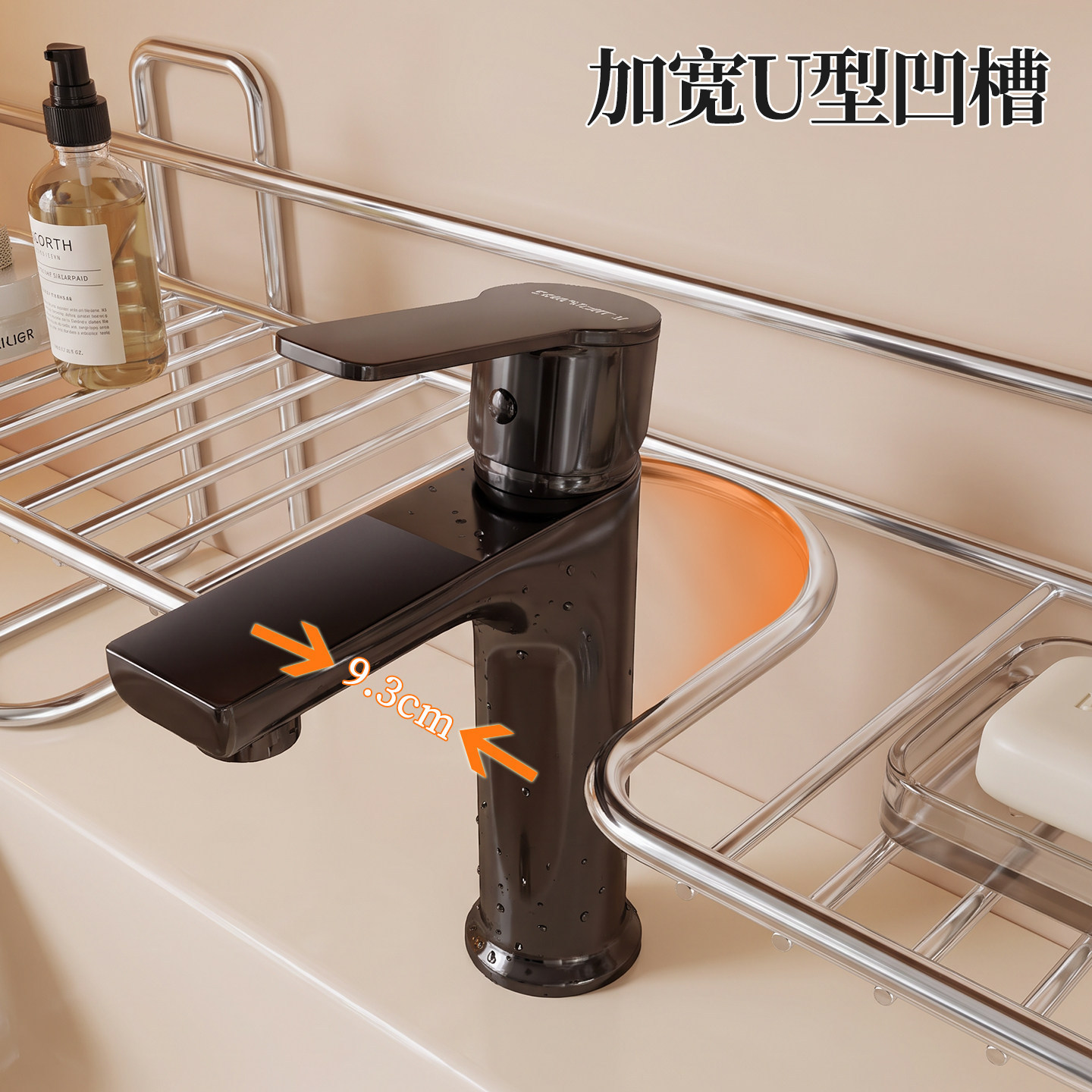 Estante Organizador de Baño de Acero Inoxidable Multifuncional