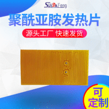 ����PI늟�Ƭ�l��Ĥ ���������l��Ƭ �a������ӟ�|���l