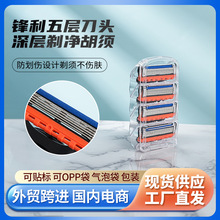 ��ӵ��^�羳���Q�F؛ ��5�ӵ�Ƭ��횵��քӹκ����е���Դ�^�S��