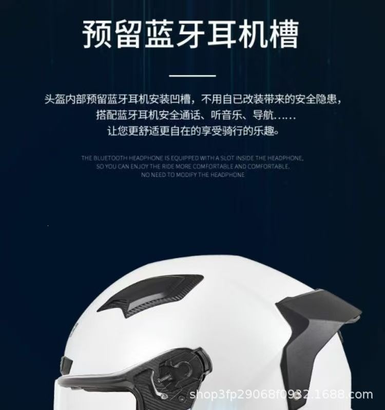 Gsb-371 Motorcycle Helmet with a Versatile High-Profile Helmet Body, Reserved Headphone Slot, Sturdy Abs Helmet Body, Suitable for All Seasons, Unisex