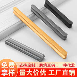 现代简约轻奢金色拉手衣柜门加长拉手圆头轨道橱柜抽屉黑色门把手