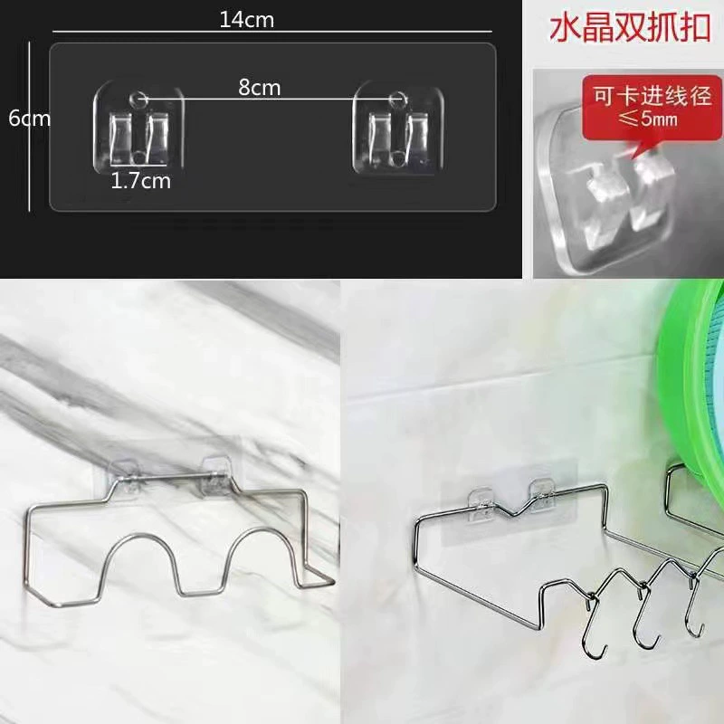 Accessory, soap holder on wall, no trace, groove
