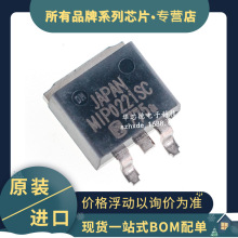 ԭ�b�NƬ MIP0221SC TO-263 MIP0221 �_�P�Դ����оƬ ���¬F؛
